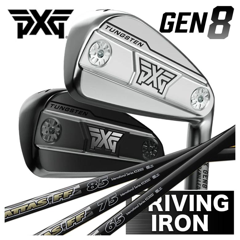 【百貨店大売り出し！全品10倍！ 6/4 20:00 - 6/11 01:59まで】PXG GEN8 ドライビングアイアン0311X Driving iron アイアン型HBUST マミヤ ATTAS FF IRON 立て坑