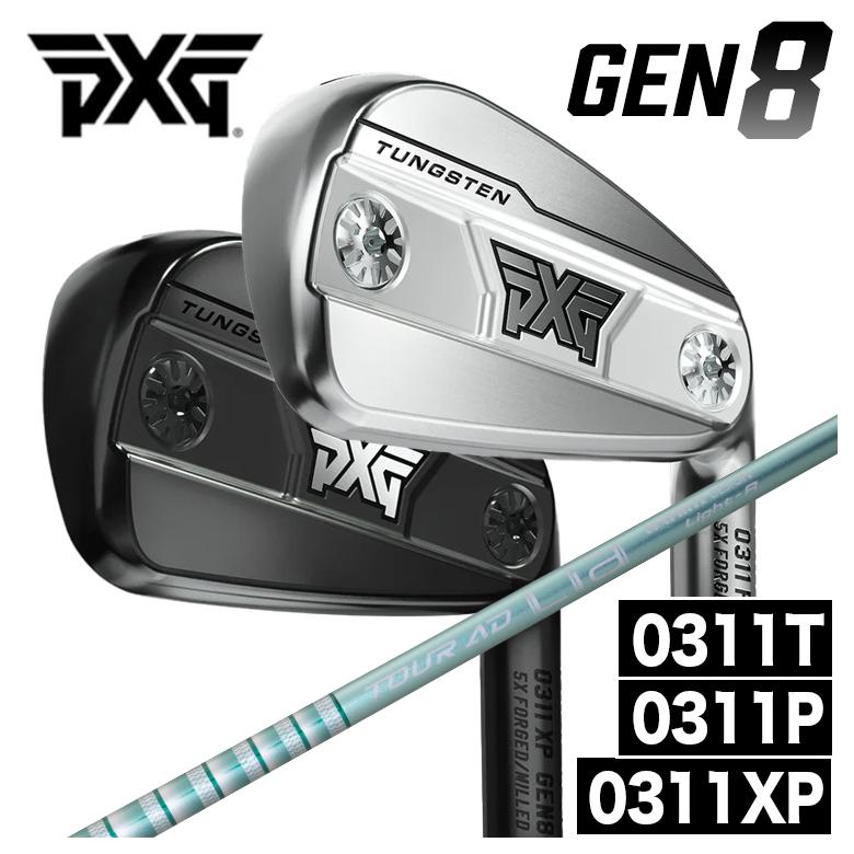 【全品ポイント5倍!7/19 20:00~7/26 1:59】PXG GEN8 アイアン 0311P/0311XP/0311T グラファイトデザイン TOUR AD Lia IR シャフトPXG アイアン|第一ゴルフ カスタムクラブ専門店