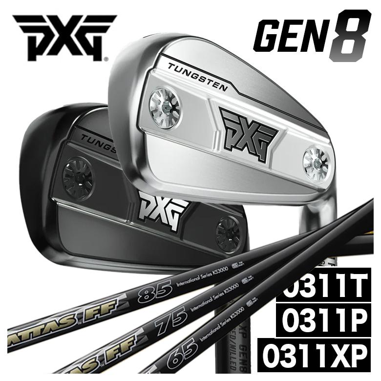 【百貨店大売り出し！全品10倍！ 6/4 20:00 - 6/11 01:59まで】PXG GEN8 アイアン 0311P/0311XP/0311T UST マミヤ ATTAS FF IRON 立て坑PXG アイアン