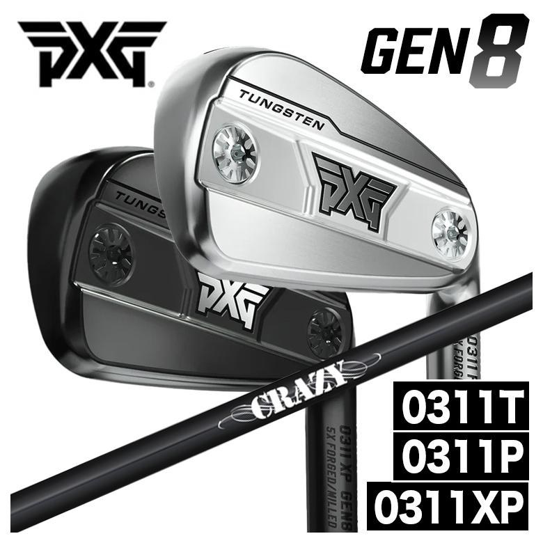 【カスタムクラブ】PXG GEN8シリーズ アイアン 0311P/0311XP/0311T CRAZY クレイジー STI-80 シャフト