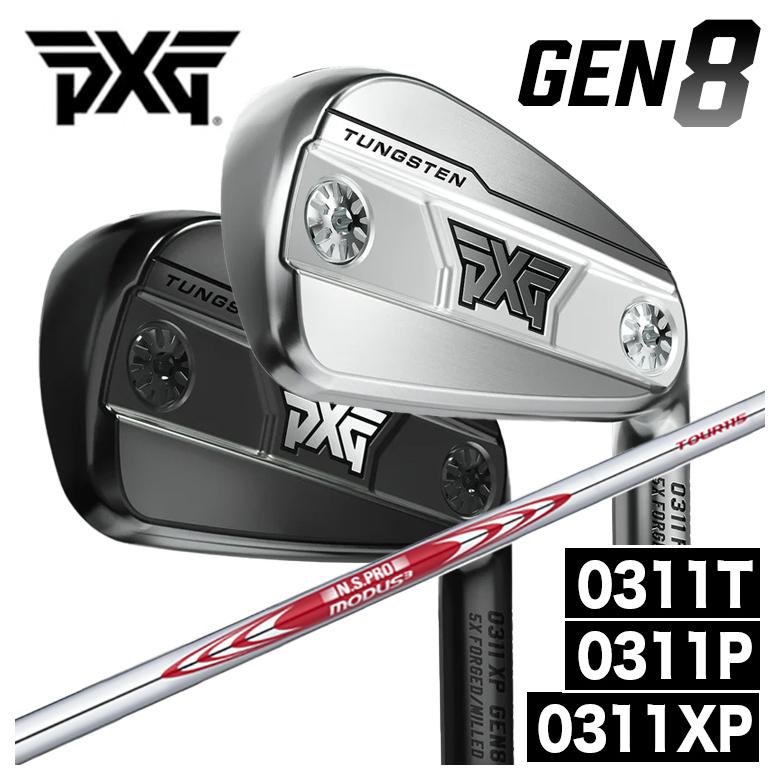【尖んがり引きあげる！全品5倍！5/9 20:00-5/16 01:59まで】【カスタム野球クラブ】PXG GEN8つづき物 アイアン0311P/0311XP/0311T N.S.PRO モーダス3 TOUR 115 立て坑 クラブ-アイアン-メンズクラブ