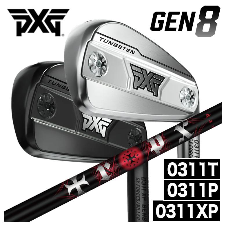 【百貨店大売り出し！全品10倍！ 6/4 20:00 - 6/11 01:59まで】PXG GEN8 アイアン 0311P/0311XP/0311T TRPX（ティーアールピーエックス）TRPX IRON 立て坑PXG アイアン