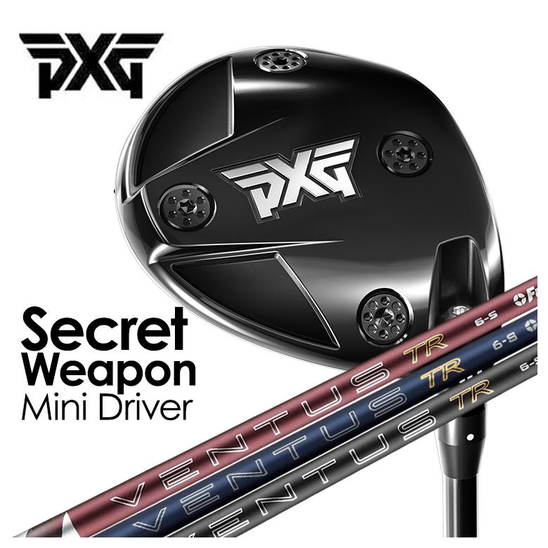 【特注カスタムクラブ】PXG Secret Weapon (シークレットウェポン) ミニドライバー 藤倉 フジクラ VENTUS TR BLUE 2026 NEW ベンタス TR ブルー シャフト