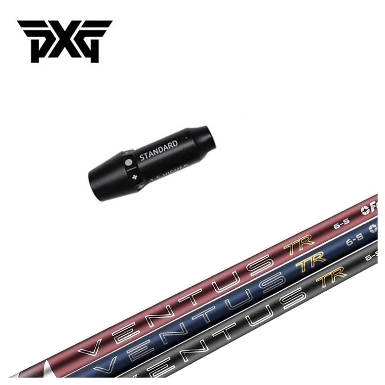 【全品ポイント5倍!7/19 20:00~7/26 1:59】PXG スリーブ付き シャフト藤倉 VENTUS TR BLUE 2026 NEW ベンタス TR ブルー シャフト|第一ゴルフ カスタムクラブ専門店
