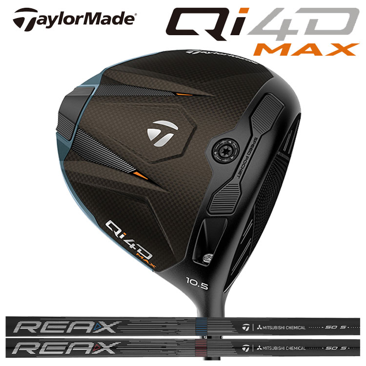 【全品ポイント5倍！7/19 20:00～7/26 1:59】テーラーメイド Qi4D MAX ドライバーオリジナル REAX カーボンシャフト日本正規品Taylormade キューアイ フォーディー マックス ドライバー右用 右打ち｜第一ゴルフ　カスタムクラブ専門店
