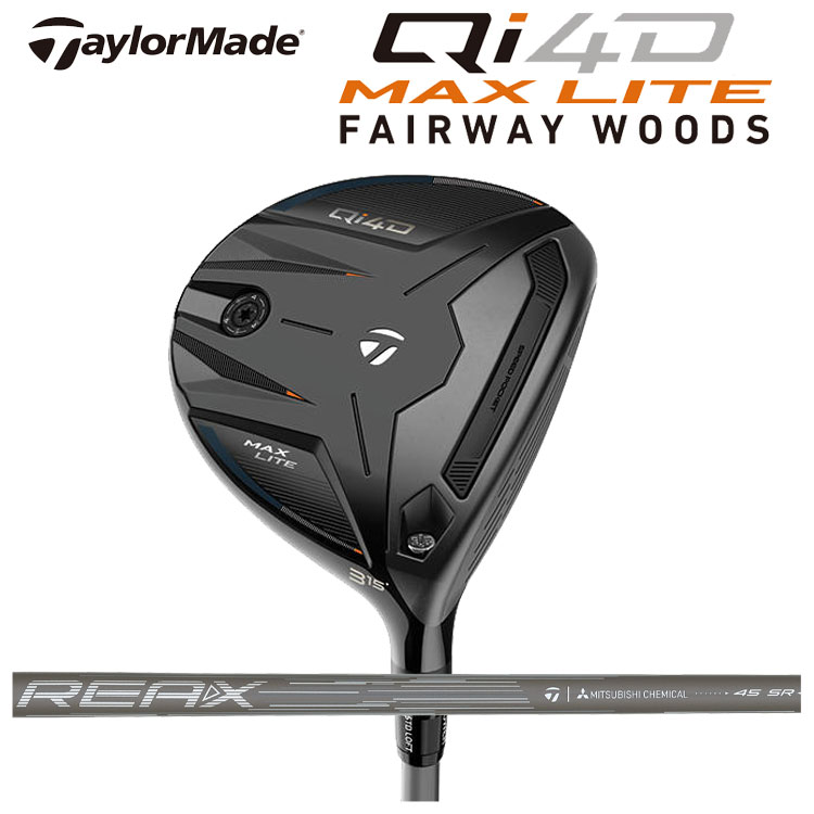 テーラーメイド Qi4D MAX LITE フェアウェイウッド オリジナル REAX45 カーボンシャフト 日本正規品 Taylormade キューアイ フォーディー マックス ライト 右用 右打ち