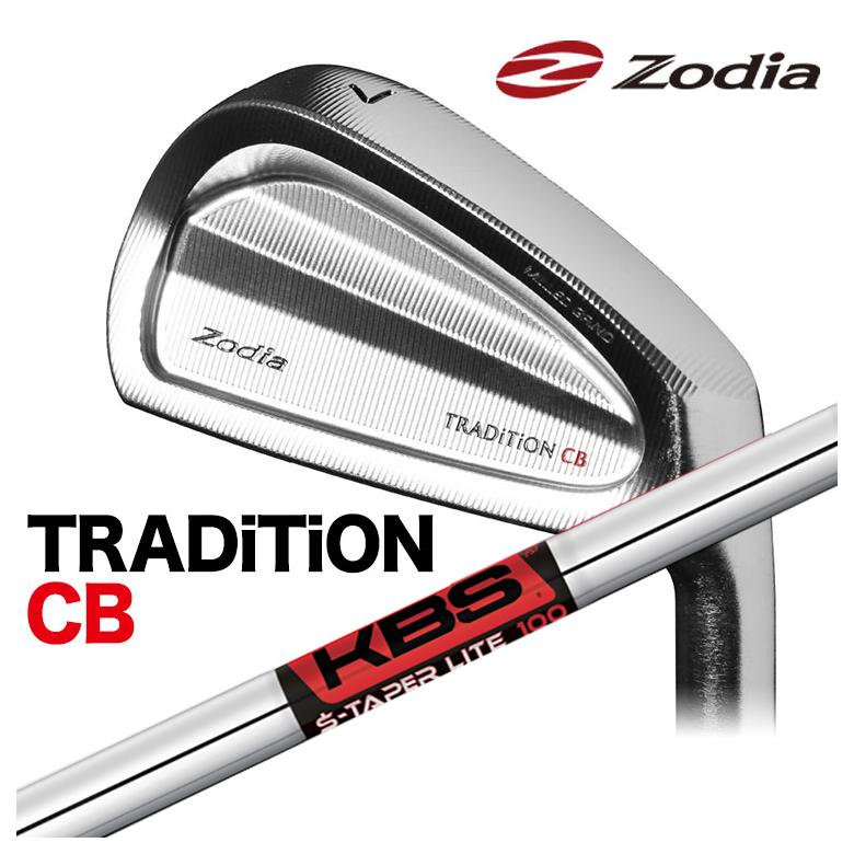 【単品価格・特注カスタムクラブ】Zodia ゾディア TRADITION CB トラディション アイアン KBS S-TAPER LITE エステーパーライト シャフト