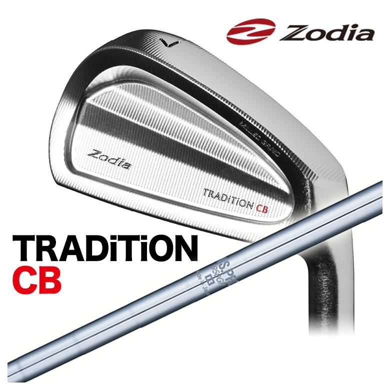 【単品価格・特注カスタムクラブ】Zodia ゾディア TRADITION CB トラディション アイアン N.S.PRO NS950GH シャフト