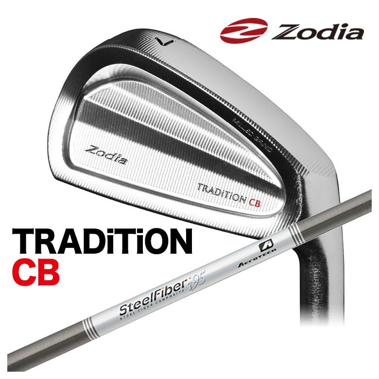 【全品ポイント5倍!7/19 20:00~7/26 1:59】【単品価格】Zodia ゾディアTRADITION CB トラディション アイアンスチールファイバー iシリーズ シャフト|第一ゴルフ カスタムクラブ専門店
