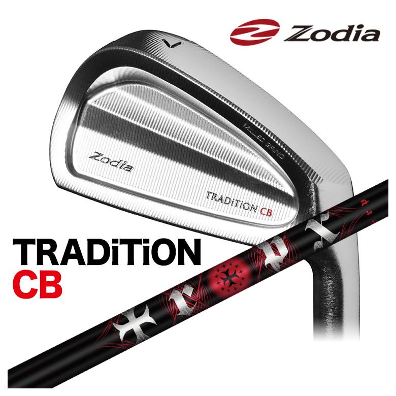 【単品価格・特注カスタムクラブ】Zodia ゾディア TRADITION CB トラディション アイアン TRPX(ティーアールピーエックス) TRPX IRON シャフト