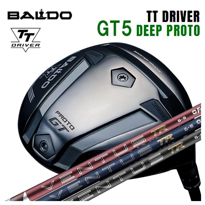 【百貨店大売り出し！全品10倍！ 6/4 20:00 - 6/11 01:59まで】バルド BALDOTT １番ウッド GT5 DEEP (ディープ) PROTO藤倉 フジクラVENTUS TR BLUE 2026 NEW ベンタス TR 青色 立て坑