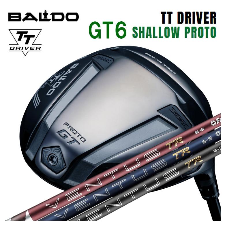 【百貨店大売り出し！全品10倍！ 6/4 20:00 - 6/11 01:59まで】バルド BALDOTT １番ウッド GT6 SHALLOW (シャロー) PROTO藤倉 フジクラVENTUS TR BLUE 2026 NEW ベンタス TR 青色 立て坑