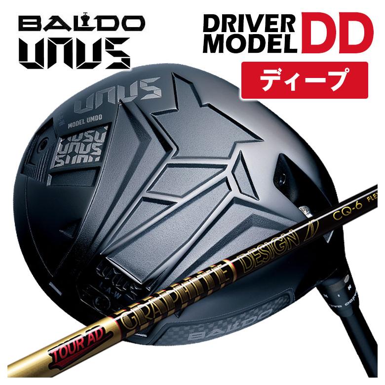 【特注カスタムクラブ】【ディープフェース】バルド BALDO UNUS (ウヌス) MODEL DD ドライバー 2026 グラファイトデザイン TOUR AD CQ シャフト