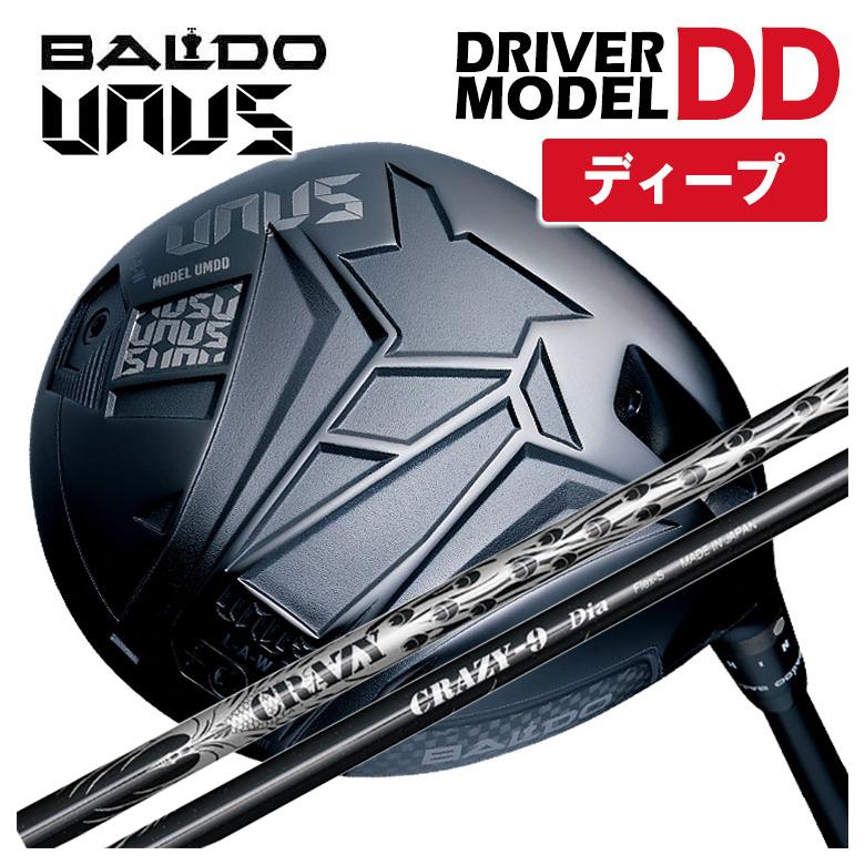 【全品ポイント5倍！4/4 20:00-4/10 1:59まで】 【特注カスタムクラブ】【ディープフェース】バルド BALDO UNUS (ウヌス) MODEL DD ドライバー 2026 クレイジー(CRAZY) CRAZY-9 DIAシャフト