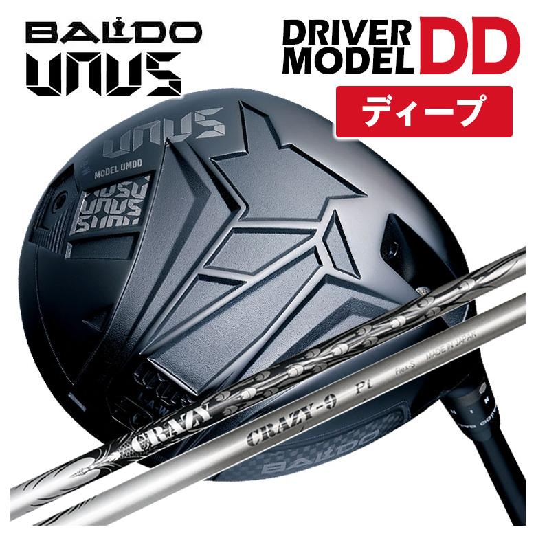 【全品ポイント5倍！4/4 20:00-4/10 1:59まで】 【特注カスタムクラブ】【ディープフェース】バルド BALDO UNUS (ウヌス) MODEL DD ドライバー 2026 クレイジー(CRAZY) CRAZY-9 PTシャフト