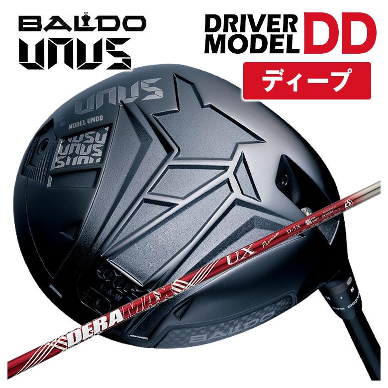 【全品ポイント5倍！4/4 20:00-4/10 1:59まで】 【特注カスタムクラブ】【ディープフェース】バルド BALDO UNUS (ウヌス) MODEL DD ドライバー 2026 DERAMAX デラマックス 赤デラ UX プレミアムシリーズ シャフト