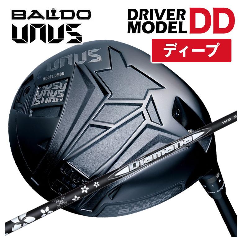 【全品ポイント5倍！7/19 20:00～7/26 1:59】【ディープフェース】BALDO(バルド) UNUS (ウヌス) MODEL DD ドライバー 2026三菱ケミカル DiamanaWB ディアマナWB シャフト｜第一ゴルフ　カスタムクラブ専門店 87,725円