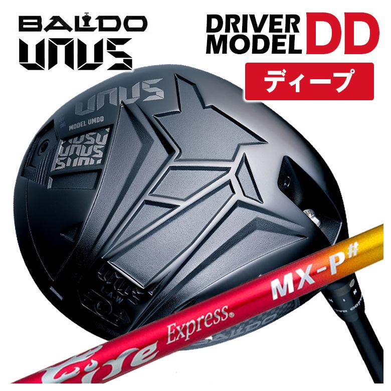 【ディープフェース】BALDO(バルド) UNUS (ウヌス) MODEL DD ドライバー 2026コンポジットテクノファイアーエクスプレス MX-P# シャフト|第一ゴルフ カスタムクラブ専門店