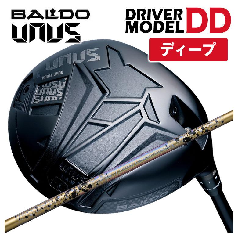 【全品ポイント5倍！4/4 20:00-4/10 1:59まで】 【特注カスタムクラブ】【ディープフェース】バルド BALDO UNUS (ウヌス) MODEL DD ドライバー 2026 グラビティ ワクチンコンポ GR38 premium DR用シャフト