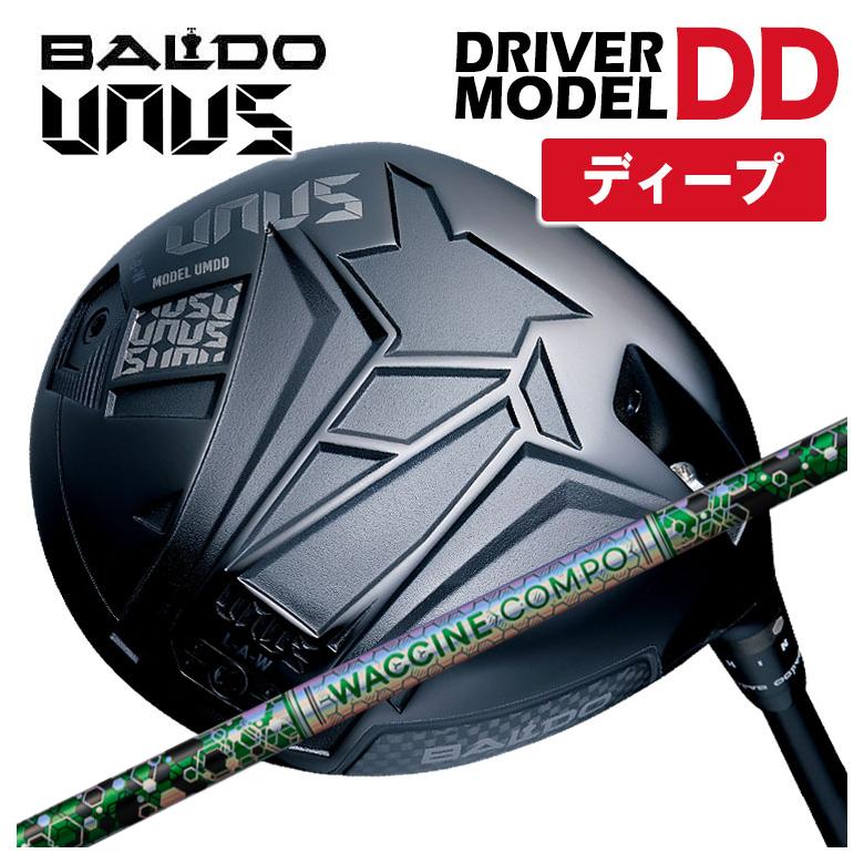 【全品ポイント5倍！4/4 20:00-4/10 1:59まで】 【特注カスタムクラブ】【ディープフェース】バルド BALDO UNUS (ウヌス) MODEL DD ドライバー 2026 グラビティ ワクチンコンポ GR401 DR用シャフト