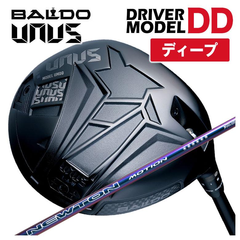 【全品ポイント5倍！4/4 20:00-4/10 1:59まで】 【特注カスタムクラブ】【ディープフェース】バルド BALDO UNUS (ウヌス) MODEL DD ドライバー 2026 Newton Golf ニュートンゴルフ Newton Motion(モーション) DR用 シャフト