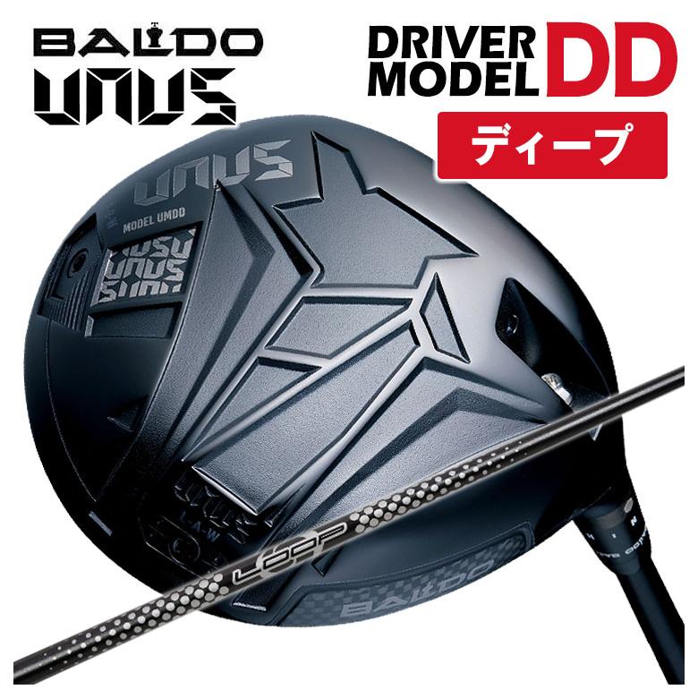 【全品ポイント5倍！4/4 20:00-4/10 1:59まで】 【特注カスタムクラブ】【ディープフェース】バルド BALDO UNUS (ウヌス) MODEL DD ドライバー 2026 シンカグラファイト LOOPプロトタイプ CLシャフト