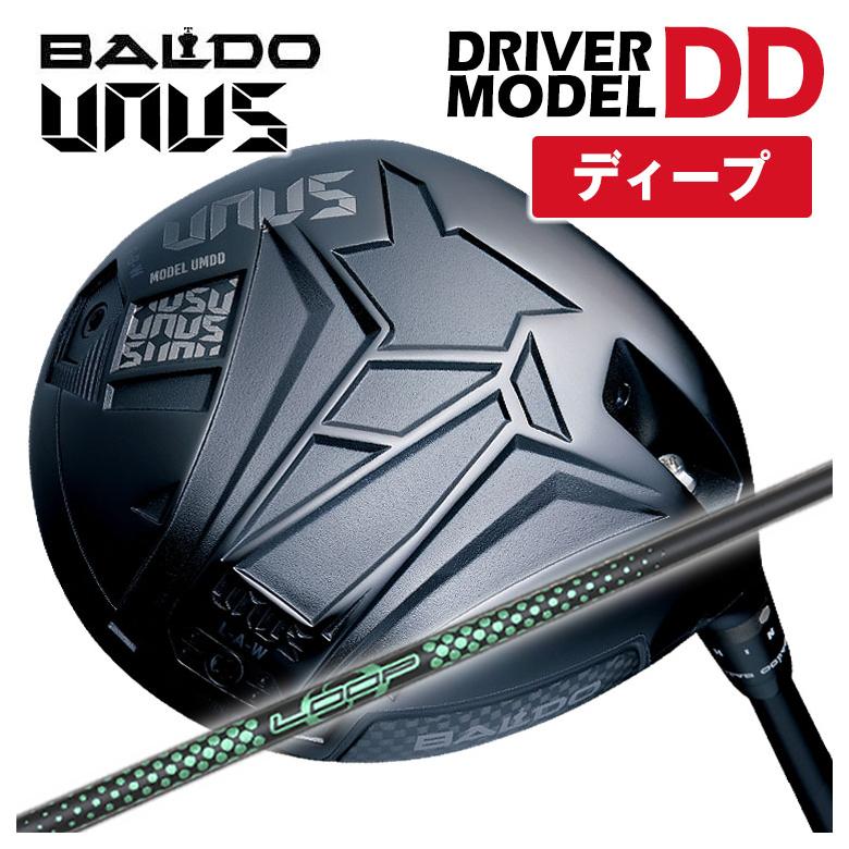 【全品ポイント5倍！4/4 20:00-4/10 1:59まで】 【特注カスタムクラブ】【ディープフェース】バルド BALDO UNUS (ウヌス) MODEL DD ドライバー 2026 シンカグラファイト LOOPプロトタイプ GKシャフト