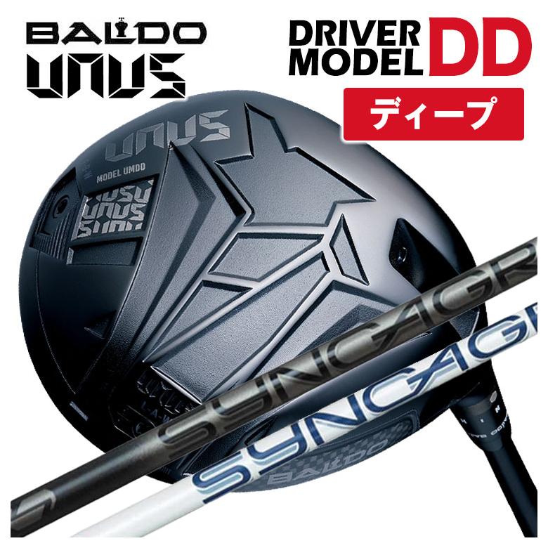 【全品ポイント5倍！4/4 20:00-4/10 1:59まで】 【特注カスタムクラブ】【ディープフェース】バルド BALDO UNUS (ウヌス) MODEL DD ドライバー 2026 シンカグラファイト ジンガー ZINGER for DRIVER シャフト