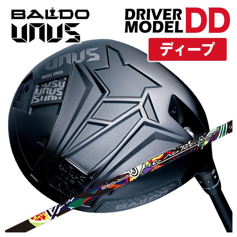 【全品ポイント5倍！4/4 20:00-4/10 1:59まで】 【特注カスタムクラブ】【ディープフェース】バルド BALDO UNUS (ウヌス) MODEL DD ドライバー 2026 Threering（スリリング） ハルカナ HARUKANA 2ndバージョン シャフト