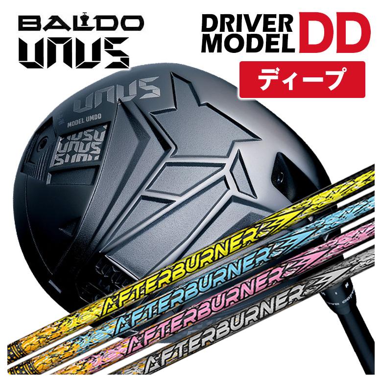 【全品ポイント5倍！4/4 20:00-4/10 1:59まで】 【特注カスタムクラブ】【ディープフェース】バルド BALDO UNUS (ウヌス) MODEL DD ドライバー 2026 TRPX(ティーアールピーエックス) アフターバーナー AFTERBURNER AB301・401・501 シャフト