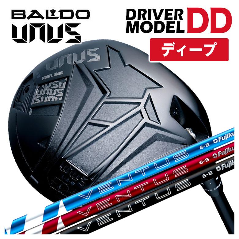 【特注カスタムクラブ】【ディープフェース】バルド BALDO UNUS (ウヌス) MODEL DD ドライバー 2026 藤倉 フジクラ ベンタス 24 VENTUS【BLUE・RED・BLACK】シャフト 87,725円