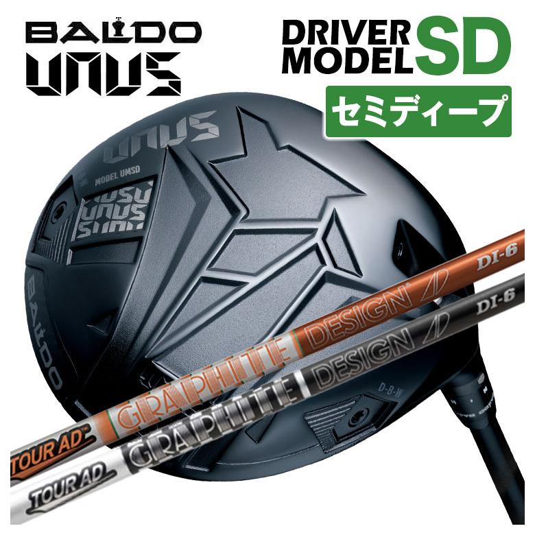 【特注カスタムクラブ】【セミディープフェース】バルド BALDO UNUS (ウヌス) MODEL SD ドライバー 2026 グラファイトデザイン ツアーAD DIシャフト