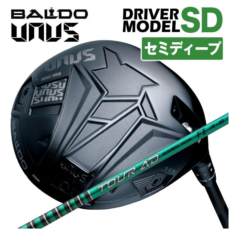 【特注カスタムクラブ】【セミディープフェース】バルド BALDO UNUS (ウヌス) MODEL SD ドライバー 2026 グラファイトデザイン TOUR(ツアー) AD FI シャフト 82,885円