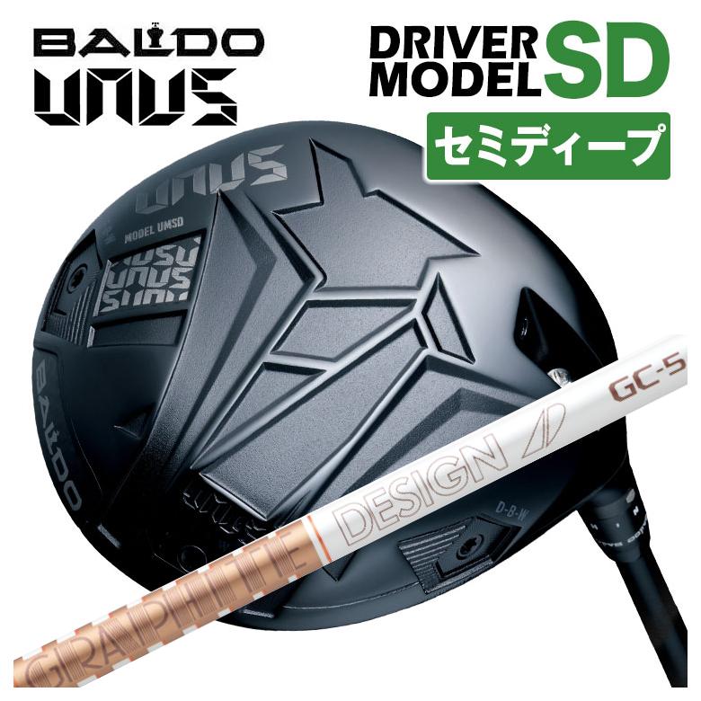【百貨店大売り出し！全品10倍！ 6/4 20:00 - 6/11 01:59まで】【セミディープフェース】BALDO(バルド) UNUS (ウヌス)  MODEL SD １番ウッド 2026グラファイトデザイン TOUR AD GC立て坑