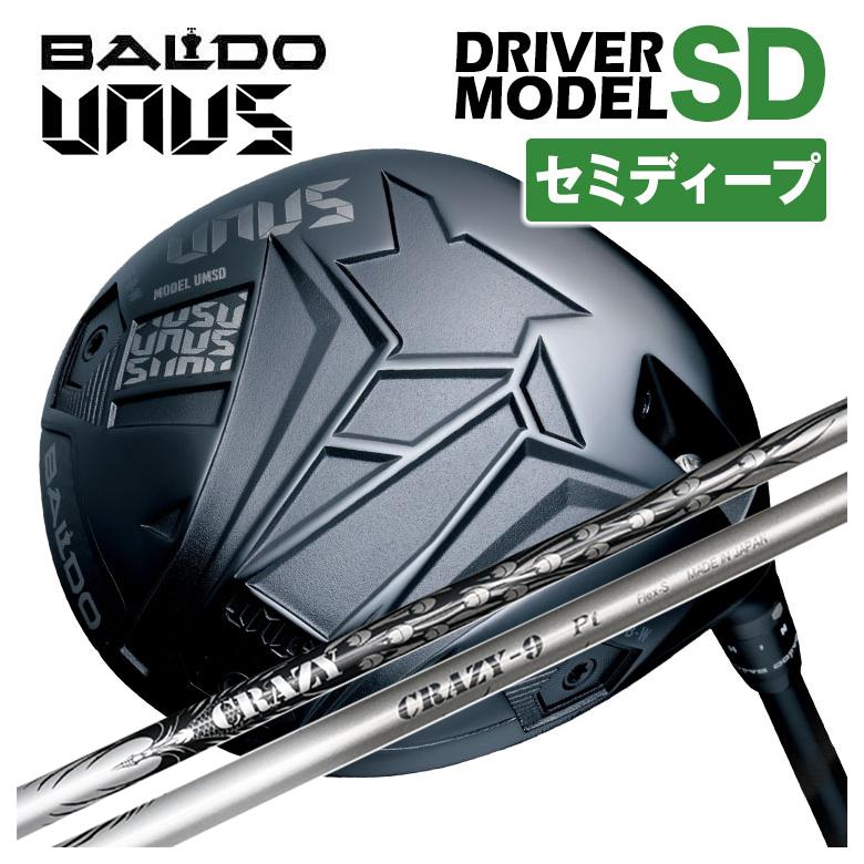 【尖んがり引きあげる！全品5倍！5/9 20:00-5/16 01:59まで】【セミディープフェース】BALDO(バルド) UNUS (ウヌス)  MODEL SD １番ウッド 2026クレイジー(CRAZY) CRAZY-9 PT立て坑(カスタム野球クラブ) メンズクラブ-スポーツ・アウトドア-クラブ