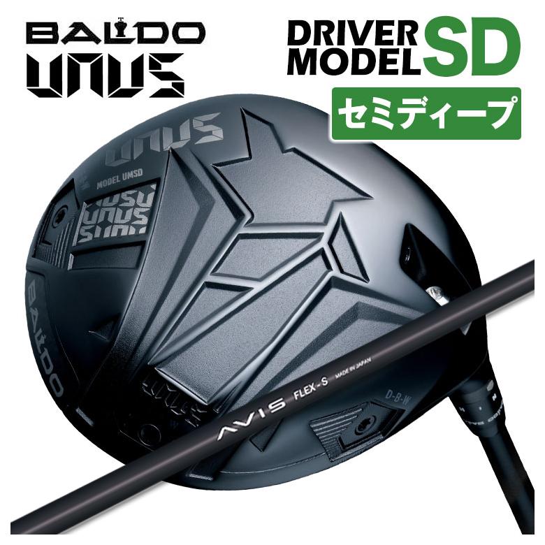 【全品ポイント5倍！4/4 20:00-4/10 1:59まで】 【特注カスタムクラブ】【セミディープフェース】バルド BALDO UNUS (ウヌス) MODEL SD ドライバー 2026 クレイジー(CRAZY) AVIS アヴィス シャフト