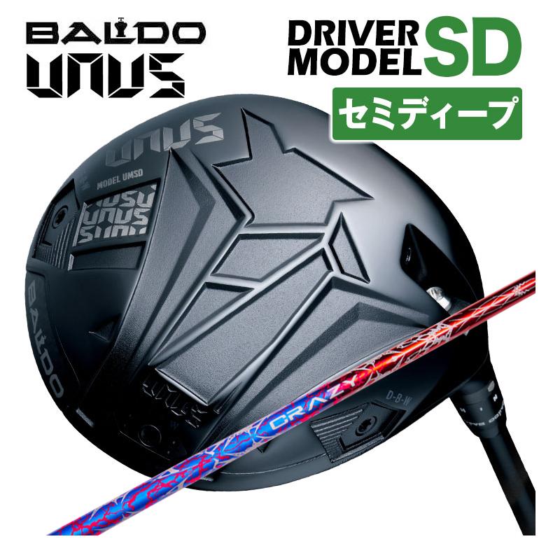 【全品ポイント5倍！4/4 20:00-4/10 1:59まで】 【特注カスタムクラブ】【セミディープフェース】バルド BALDO UNUS (ウヌス) MODEL SD ドライバー 2026 CRAZY クレイジー BLAZEUS ブラゼウス シャフト