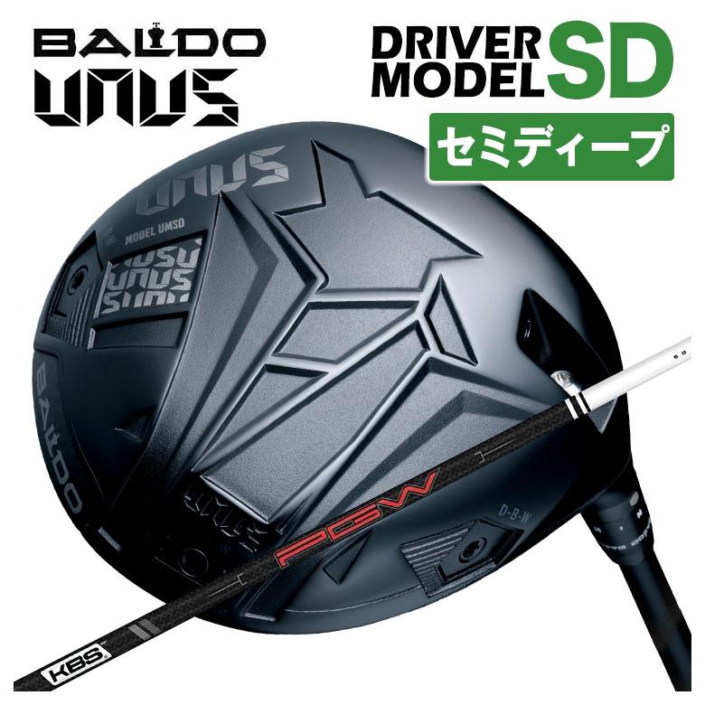 【セミディープフェース】BALDO(バルド) UNUS (ウヌス)  MODEL SD １番ウッド 2026KBS PGW PLAYERS GRAPHITE WOODプレイヤーズ 石墨 白木 立て坑