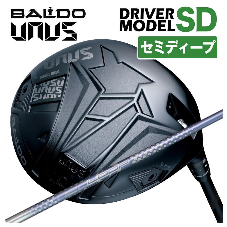 【全品ポイント5倍！4/4 20:00-4/10 1:59まで】 【特注カスタムクラブ】【セミディープフェース】バルド BALDO UNUS (ウヌス) MODEL SD ドライバー 2026 シンカグラファイト ネオ・ループ　バブルライトEV シャフト NEO LOOP BubbleLight :: EV