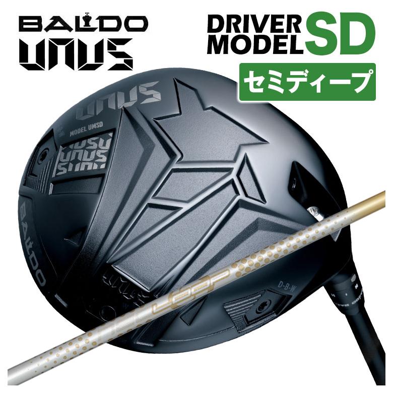 【全品ポイント5倍！4/4 20:00-4/10 1:59まで】 【特注カスタムクラブ】【セミディープフェース】バルド BALDO UNUS (ウヌス) MODEL SD ドライバー 2026 シンカグラファイト ネオ・ループ　エクセライド LX シャフト NEO LOOP EXCERIDE :: LX