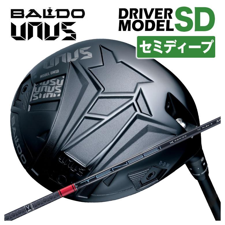 【特注カスタムクラブ】【セミディープフェース】バルド BALDO UNUS (ウヌス) MODEL SD ドライバー 2026 三菱ケミカル TENSEI Pro レッド Red 1K シャフト