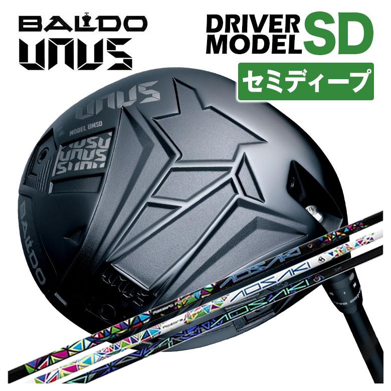 【全品ポイント5倍！4/4 20:00-4/10 1:59まで】 【特注カスタムクラブ】【セミディープフェース】バルド BALDO UNUS (ウヌス) MODEL SD ドライバー 2026 Threering（スリリング） アオサキ・アケボノ シャフト