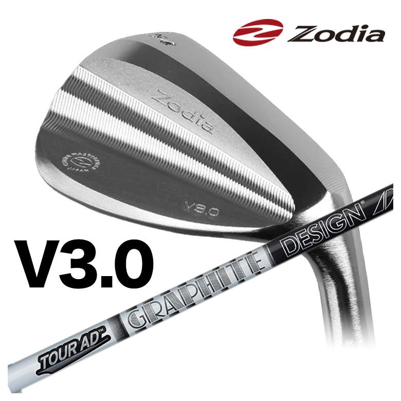 【全品ポイント5倍！7/19 20:00～7/26 1:59】Zodia ゾディア V3.0 ウェッジグラファイトデザイン ツアーADシャフト｜第一ゴルフ　カスタムクラブ専門店