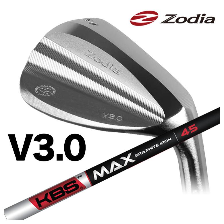 【全品ポイント5倍!4/14 20:00 - 4/17 09:59まで】 【特注カスタムクラブ】Zodia ゾディア V3.0 ウェッジ KBS MAX GRAPHITE カーボンシャフト