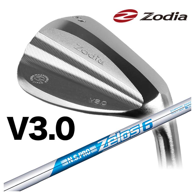 【全品ポイント5倍!7/19 20:00~7/26 1:59】Zodia ゾディア V3.0 ウェッジN.S.PROゼロス6 シャフト|第一ゴルフ カスタムクラブ専門店