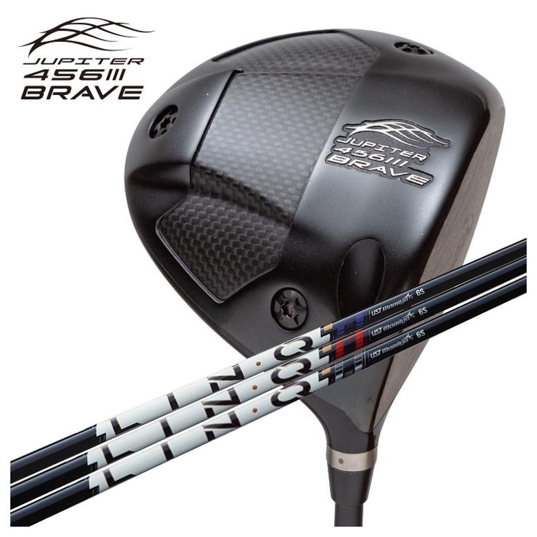 【百貨店大売り出し！全品10倍！ 6/4 20:00 - 6/11 01:59まで】JUPITER ジュピター 456BRAVE III １番ウッドUSTマミヤLIN-Q PowerCore 繋がり 力強さ中核グループ【BLUE】立て坑