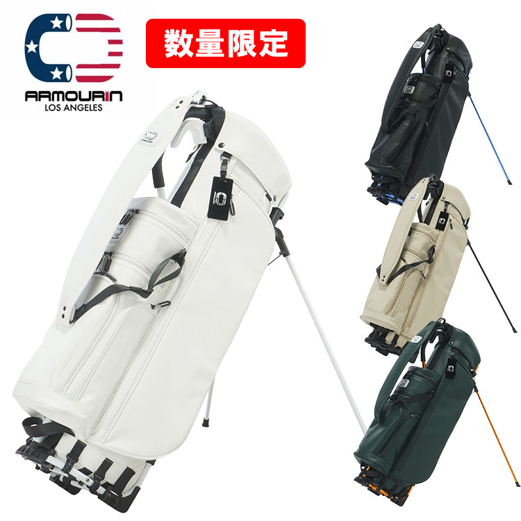 【百貨店大売り出し！全品10倍！ 6/4 20:00 - 6/11 01:59まで】【物量制限事項】アーマーイン スタンドバッグスタンド キャディバッグ 8.5型 47in相応うCAB014 CAB015 CAB016 CAB017ARMOURIN ゴルフ