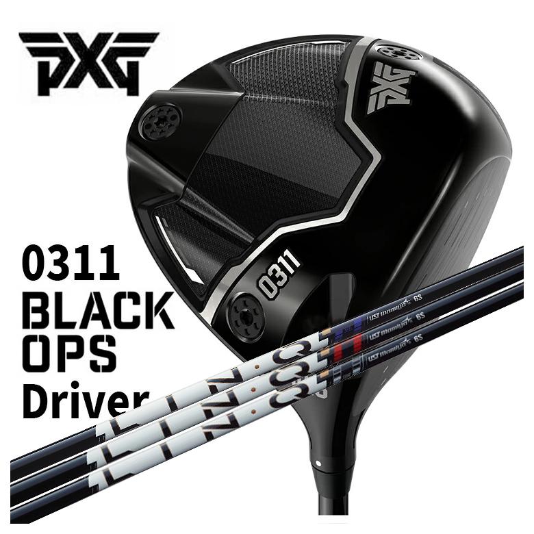 【百貨店大売り出し！全品10倍！ 6/4 20:00 - 6/11 01:59まで】PXG 0311 Black Ops (ブラックオプス) １番ウッドUSTマミヤLIN-Q PowerCore 繋がり 力強さ中核グループ【BLUE】立て坑