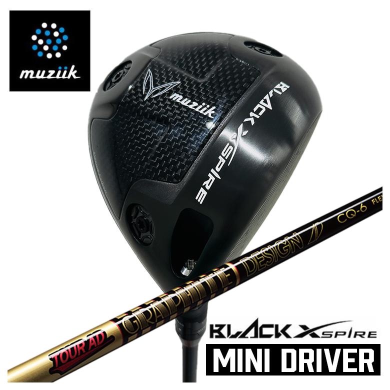 【百貨店大売り出し！全品10倍！ 6/4 20:00 - 6/11 01:59まで】BLACK XSPIRE Mini Driverブラックエクスパイア ミニドライバーグラファイトデザインTOUR AD CQ 矢がら