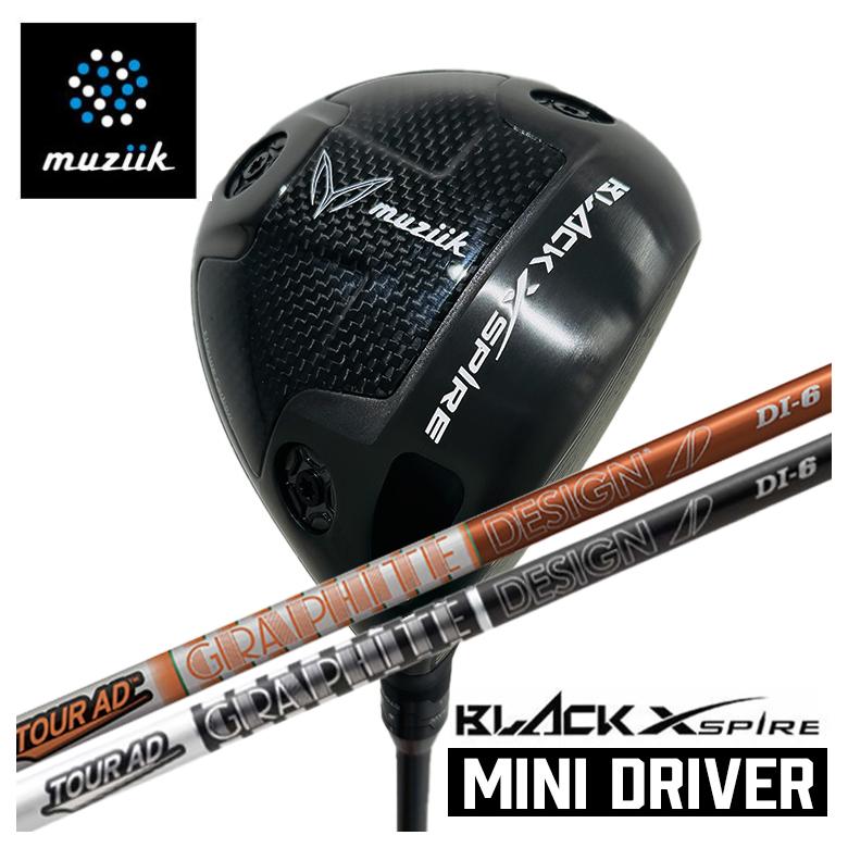 BLACK XSPIRE Mini Driverブラックエクスパイア ミニドライバーグラファイトデザインツアーAD DI立て坑